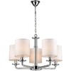Миниатюра фото подвесная люстра vele luce princess vl1753l05 | 220svet.ru