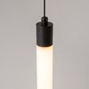 Миниатюра фото подвесной светодиодный светильник maytoni ray p021pl-l10b | 220svet.ru