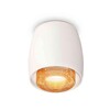 Миниатюра фото комплект накладного светильника ambrella light techno spot xs1141024 swh/cf белый песок/кофе (c1141, n7195) | 220svet.ru