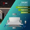 Миниатюра фото светильник встраиваемый декоративный эра kl102 wh/ch под лампу mr16 gu5.3 белый/хром б0056354 | 220svet.ru