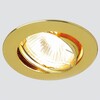 Миниатюра фото встраиваемый светильник ambrella light classic 104s gd | 220svet.ru