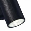 Миниатюра фото уличный настенный светильник st luce tubo sl074.411.02 | 220svet.ru