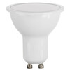 Миниатюра фото лампа светодиодная lightstar gu10 4.5w 4000к белая 940254 | 220svet.ru