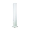 Миниатюра фото уличный светильник ideal lux edo outdoor pt1 square bianco | 220svet.ru