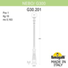 Миниатюра фото парковый фонарь fumagalli nebo/g300. g30.202.000.vxe27 | 220svet.ru