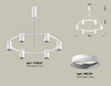 Миниатюра фото подвесной светильник ambrella light diy spot techno xb xb9021100 | 220svet.ru