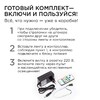 Миниатюра фото комплект адресной светодиодной ленты apeyron 14,4w/m 60led/m 5050smd rgb 5m 10-98 | 220svet.ru
