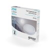 Миниатюра фото настенно-потолочный светодиодный светильник gauss hall 193411225 | 220svet.ru