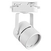 Миниатюра фото трековый светильник volpe ubl-q321 gu10 white ul-00007425 | 220svet.ru