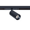 Миниатюра фото магнитный трековый светильник arte lamp optima smart a7380pl-1bk | 220svet.ru