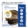 Миниатюра фото светодиодная лента feron 11w/m 120led/m 2835smd 3000к 30m ls501 53086 | 220svet.ru