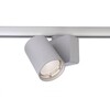 Миниатюра фото трековый светильник deko-light nihal 707057 | 220svet.ru