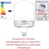 Миниатюра фото парковый фонарь  fumagalli ektor 4000/midipilar/vivi 2l led-hip v50.372.a20.axh27 | 220svet.ru