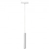 Миниатюра фото трековый магнитный светодиодный светильник iledex technical vision 4825-043-h300-10w-24dg-4000k-wh | 220svet.ru