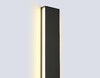 Миниатюра фото настенный светодиодный светильник ambrella light comfort fl76146 | 220svet.ru