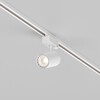 Миниатюра фото трековый светильник voltega trinilight tr-vgl029-3-10w3k-w-w | 220svet.ru