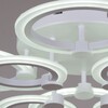 Миниатюра фото потолочная светодиодная люстра reluce 09502-0.3-4+4 wh | 220svet.ru