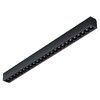 Миниатюра фото трековый магнитный светодиодный светильник iledex technical vision 4825-039-l389-24w-36dg-3000k-bk | 220svet.ru