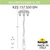 Миниатюра фото садово-парковый фонарь fumagalli ricu bisso/saba 3l dn k22.157.s30.bye27dn | 220svet.ru