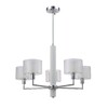 Миниатюра фото подвесная люстра crystal lux maestro sp-pl5 chrome | 220svet.ru