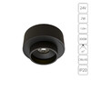 Миниатюра фото подсветка для ювелирных изделий arte lamp presto a6383pl-1bk | 220svet.ru