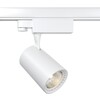 Миниатюра фото трековый светодиодный светильник maytoni vuoro tr029-3-10w3k-w-w | 220svet.ru