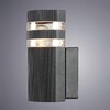 Миниатюра фото уличный настенный светильник arte lamp metro a8162al-1bk | 220svet.ru