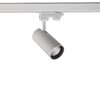 Миниатюра фото трековый светодиодный светильник deko-light horus 707095 | 220svet.ru
