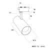 Миниатюра фото трековый светильник favourite practica 4865-1u | 220svet.ru