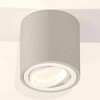 Миниатюра фото комплект накладного светильника ambrella light techno spot xs7533001 sgr/swh серый песок/белый песок (c7533, n7001) | 220svet.ru