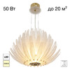 Миниатюра фото подвесная люстра citilux deltoro cl327160 | 220svet.ru
