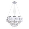Миниатюра фото подвесная люстра arte lamp pipirima a4100lm-8cc | 220svet.ru