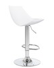 Миниатюра фото стул барный набор 2шт dobrin rocky lm-3000-n_ch-m_el-white-11444 | 220svet.ru