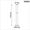 Миниатюра фото светильник ландшафтный светодиодный novotech fluo 359985 черный | 220svet.ru