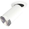 Миниатюра фото комплект встраиваемого спота ambrella light techno spot xm (a2241, c6322, n6132) xm6322202 | 220svet.ru