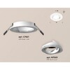 Миниатюра фото комплект встраиваемого светильника ambrella light xc7621080 swh белый песок (c7621, n7001) | 220svet.ru