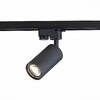 Миниатюра фото трековый светильник st luce st300.406.01 | 220svet.ru