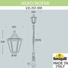 Миниатюра фото парковый фонарь fumagalli nebo/noemi e35.202.000.axh27 | 220svet.ru