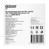 Миниатюра фото настенно-потолочный светодиодный светильник gauss eco ip65 126418215 | 220svet.ru