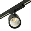 Миниатюра фото трековый светодиодный светильник feron tr reflex 52059 | 220svet.ru