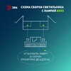 Миниатюра фото светильник встраиваемый эра kl 76 al/wh/1 set 5 под лампу gx53 белый набор 5 шт б0070934 | 220svet.ru