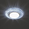Миниатюра фото встраиваемый светодиодный светильник feron cd4021 41294 | 220svet.ru
