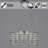 Миниатюра фото подвесная люстра reluce 63007-0.4-500 ch | 220svet.ru