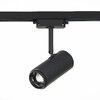 Миниатюра фото трековый однофазный светильник st luce base st600.436.12 | 220svet.ru