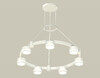 Миниатюра фото подвесной светильник ambrella light diy spot techno ring xr92031600 | 220svet.ru