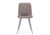 Миниатюра фото стул на металлокаркасе woodville дани латте (zd 290) / серый np 632298 | 220svet.ru