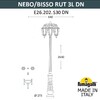 Миниатюра фото парковый фонарь fumagalli nebo bisso/rut 3l e26.202.s30.wxf1r dn | 220svet.ru