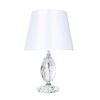 Миниатюра фото настольная лампа arte lamp azalia a4019lt-1cc | 220svet.ru