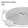 Миниатюра фото комплект светодиодной влагозащищенной ленты apeyron 10w/m 120led/m 2835smd теплый белый 5m 10-140 | 220svet.ru