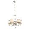 Миниатюра фото подвесная люстра globo valle 69032-5 | 220svet.ru